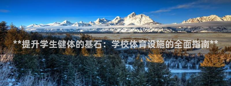 意昂体育3招商电话是多少啊
