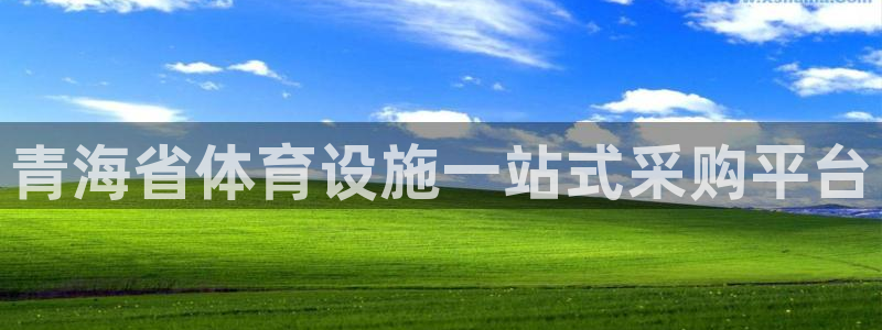 意昂体育3招商电话号码查询是多少