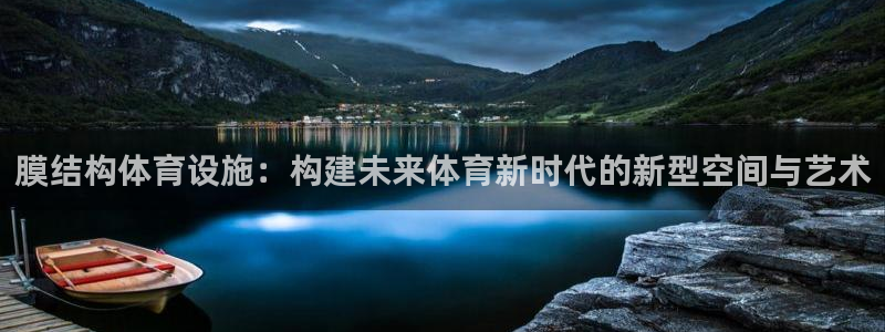 意昂3集团官网网址