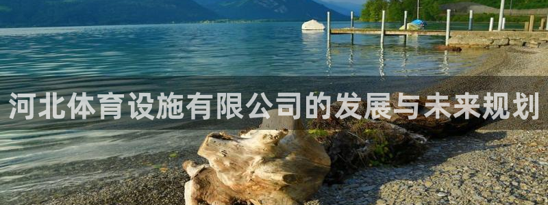 意昂体育3平台注册要钱吗是真的吗