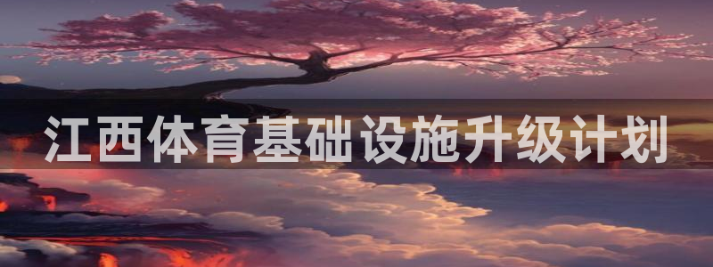 意昂体育3招商电话号码是多少号