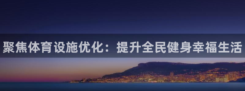 意昂体育3招商电话号码