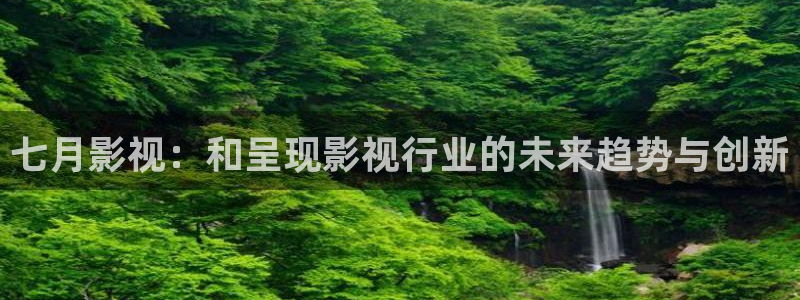 五五影视最新电影