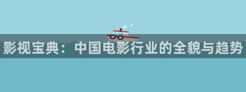 五五电影免费看完整版