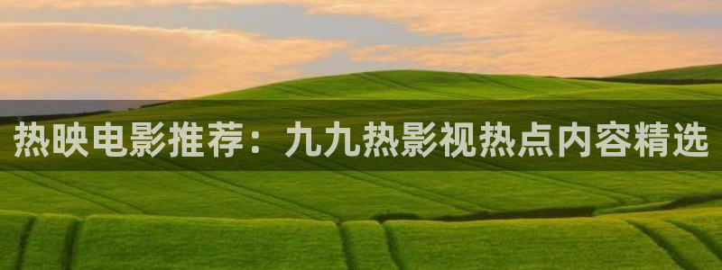 五五看影视官网