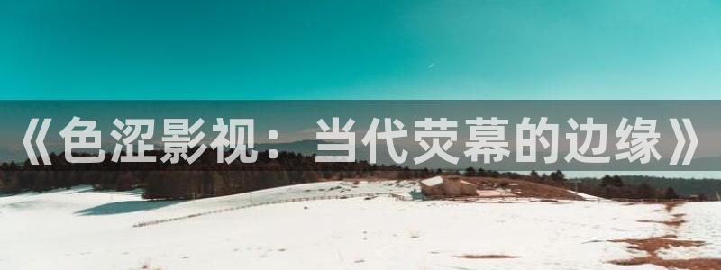 电影五五五